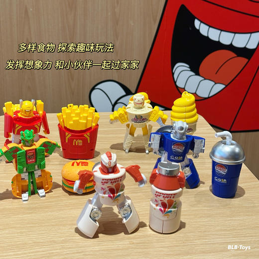 限量‼️39.9元【变形积木】专柜爆款——凯斯超炫酷的麦乐堡变形联盟【麦乐堡变形礼盒】会变身的汉堡套餐🍔 可双形态切换 商品图3