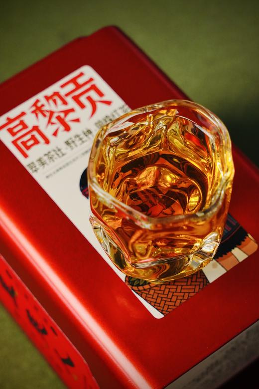 [高黎贡] 来自高黎贡山的千年单株野红 商品图7