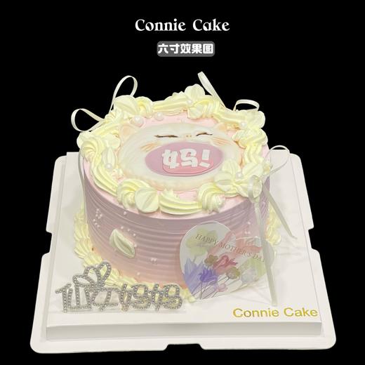 小猫咪喊“妈妈” 商品图2