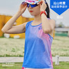 远山超轻格栅网宽肩宽背运动背心男女缝制版 商品缩略图2