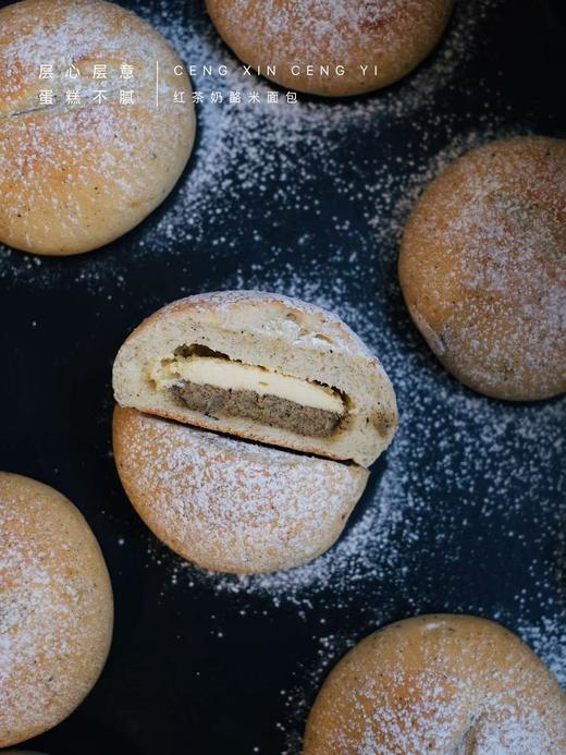 红茶奶酪米面包 商品图2