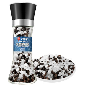 口味全普罗旺斯海盐欧芹碎研磨瓶100g罗勒迷迭香葫芦巴牛排西餐法式调料 /粮油调味 /调味品 /复合香辛料 商品图6