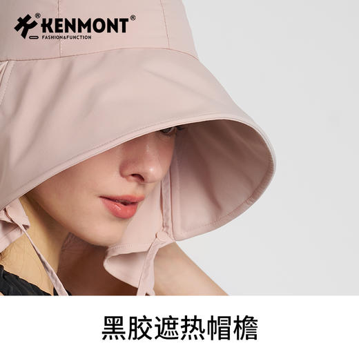 卡蒙  KM-6158后空顶帽型，方便扎马尾 商品图7