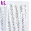 预售 【中商原版】明清交替与江南社会 十七世纪中国的秩序问题 港台原版 岸本美绪 时报出版 商品缩略图3