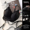 SINMIRE法式网纱蕾丝花文胸美背细肩乳胶棉吊带内衣无痕/钢圈超薄 商品缩略图2
