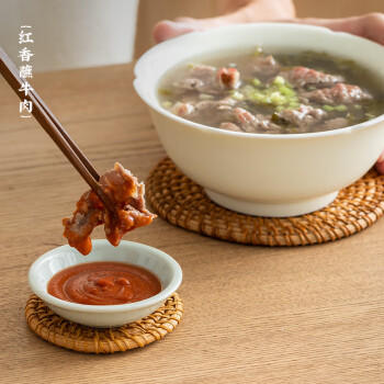 潮汕集锦 红香牛肉火锅蘸料沙县小吃辣椒酱蘸酱拌饭面酱家用调料品170g/瓶 /粮油调味 /调味品 /中式酱料 商品图6