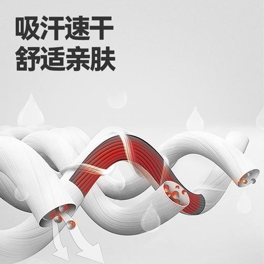 川崎 头带 LX-TD023 商品图3