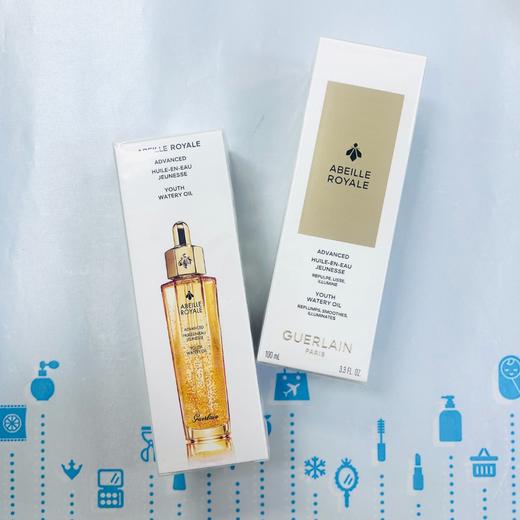 娇兰帝皇蜂姿黄金复原蜜50ml/100ml（第三代）（616172）（619289）（620384） 商品图1