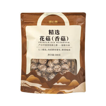 湖心泉有机香菇300g 南北干货菇香浓郁炖汤煲汤火锅食材 有机认证 /粮油调味 /南北干货 /菌菇干货 商品图0
