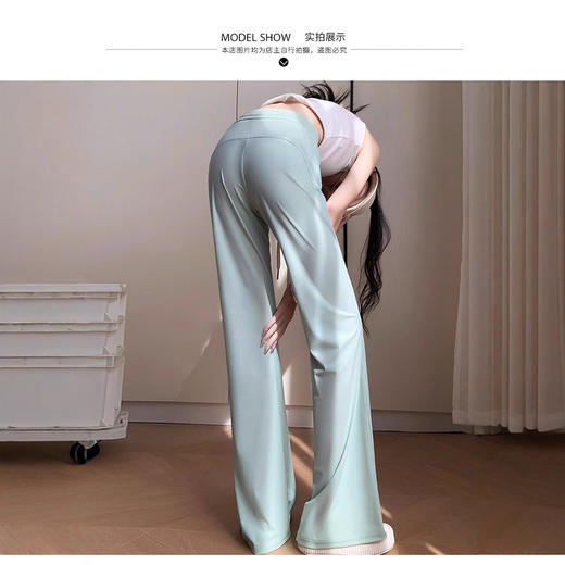 版型好绝‼️2025新款lulu风夏季冰丝凉凉裤冰感百搭喇叭裤瑜伽休闲显瘦防晒速干裤 商品图2