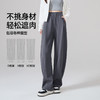 【时尚-运动香蕉裤】逸阳春款宽松显瘦显高休闲裤子5821 商品缩略图5