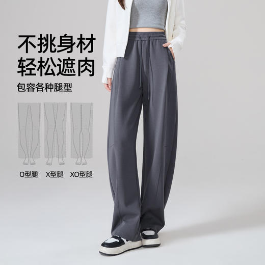 【时尚-运动香蕉裤】逸阳春款宽松显瘦显高休闲裤子5821 商品图5
