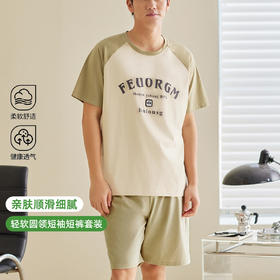 雅黛俪男士纯棉家居服圆领短袖短裤套装夏季薄款可外穿2025新款