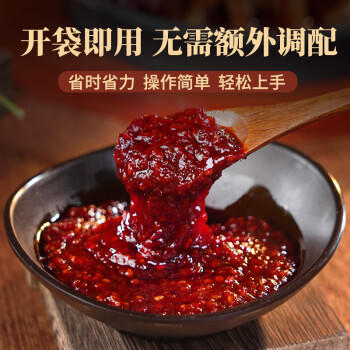 朴小样铁板鱿鱼酱3袋300g朝鲜族风味香辣铁板豆腐辣炒年糕酱料鸡蛋店 /粮油调味 /调味品 /中式酱料 商品图1