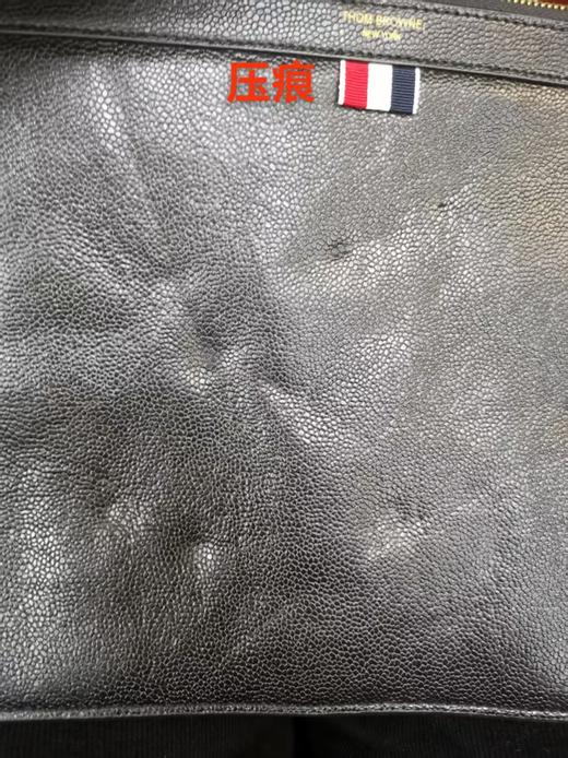 2103895570455 THOM BROWNETHOM BROWNE男式手拿包 商品图2