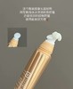 【清仓好价】Skin Lane肌侣小金条A醇眼霜淡纹补水保湿20ml（效期至25.9.21） 商品缩略图1