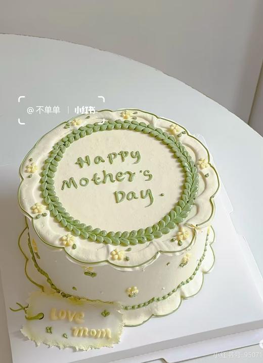 母亲节蛋糕限定款式合集 商品图4
