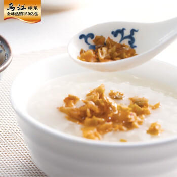 乌江榨菜 下饭菜 清爽小菜 鲜爽榨菜芯 70g*5袋  /粮油调味 /调味品 /榨菜/酱腌菜 商品图0