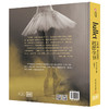 芭蕾全书：百年芭蕾·足尖上的艺术 商品缩略图1