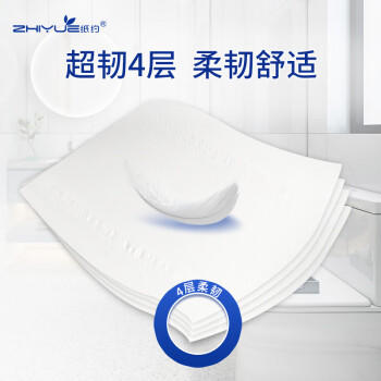 纸约卷纸约180米12卷大卷纸大盘纸巾酒店商用卫生纸厕纸整箱企业专属 /家庭清洁/纸品 /清洁纸品 /卷纸 商品图1