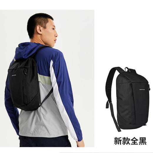 【轻盈无负重，防水面料制作~】日背包双肩包男女 休闲旅行迷你双肩背包 小书包10L 20L-QQ 商品图1