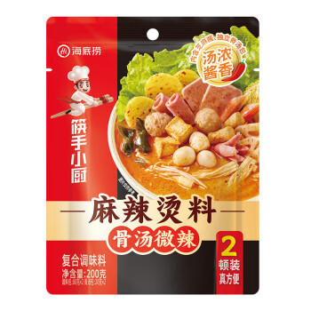海底捞骨汤麻辣烫调味料微辣味200g /粮油调味 /调味品 /复合调味料 商品图0