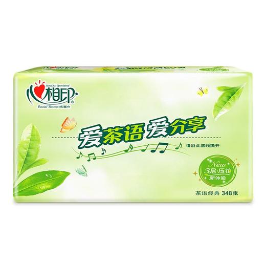 心相印 茶语经典三层抽纸116抽3包/提 商品图1
