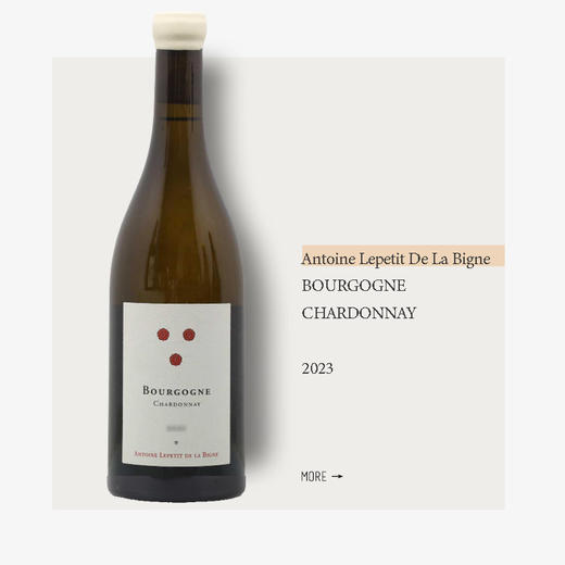 Antoine Lepetit Bourgogne Cote D'Or Chardonnay 2023圆石酒庄勃艮第金丘霞多丽干白2023 商品图0