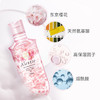 蔻斯汀樱花花瓣沐浴露720ml 商品缩略图1
