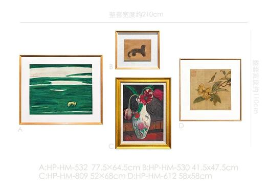 伽罗 JALO 潘玉良挂画合集 商品图2