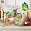 泉林本色厨房用纸 180节*10卷卫生纸卷纸吸油吸水食品接触清洁去污不伤手 /家庭清洁/纸品 /清洁纸品 /厨房纸巾 商品缩略图2