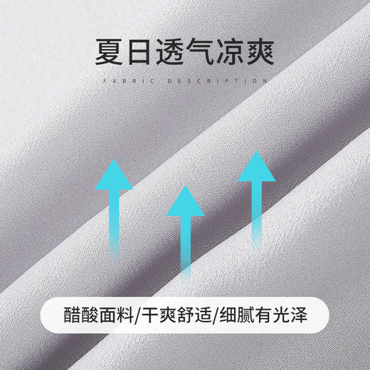 【商场同款】CNW5581 “撞色吊带背心”舒适好搭配 清爽亲肤 透气好穿 商品图2