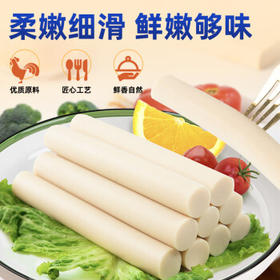 双汇 火腿肠 鸡肉肠58g*40支 整箱香肠 烤肠香肠 烧烤火腿肠 露营 /粮油调味 /方便食品 /火腿肠