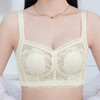 QC-W6185  大胸显小兔耳朵杯内衣收副乳聚拢调整型性感蕾丝无钢圈文胸（单件） 商品缩略图4