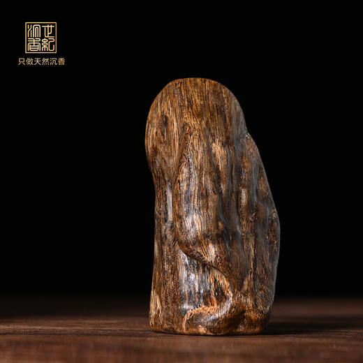 天然达拉干沉香 沉水级 33克 SP9596 商品图0