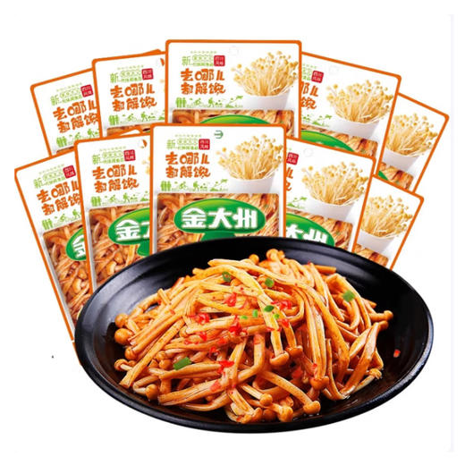 散称休闲小吃（3）【约500g】 商品图2