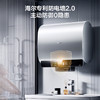 海尔（Haier）【BK5】80升双胆扁桶电热水器 小蓝瓶净肤洗 国家补贴20% 免清洗镁棒免更换3300W变频速热一级能效 商品缩略图0