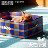 格纹猫盒-B(包邮） 商品缩略图1