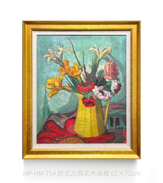 伽罗 JALO 潘玉良挂画合集 商品图5