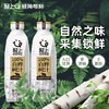 轻上白桦树汁1升 商品缩略图0