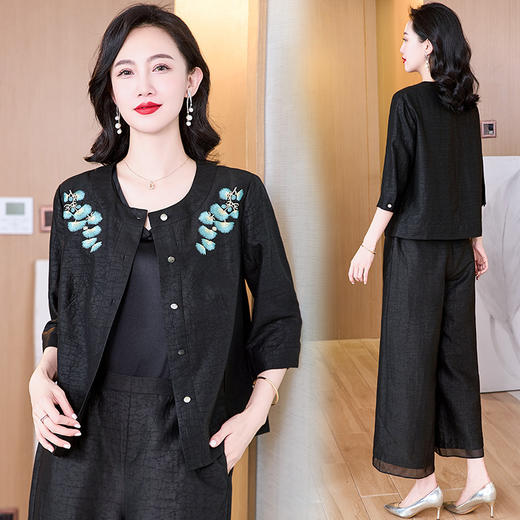KQ-221971+221973香云纱新中式真丝上衣龟纹阔腿裤短款时尚桑蚕丝两件套装女 商品图2