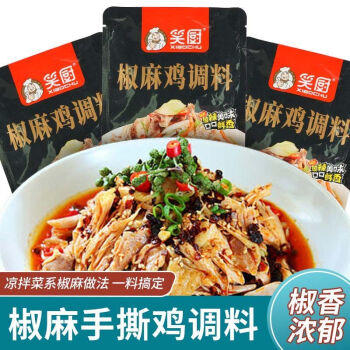 笑厨（XIAOCHU）新疆大盘鸡调味料120g*3袋装 正宗炒鸡烧公鸡西域调料包沙湾风味 /粮油调味 /调味品 /复合调味料 商品图6