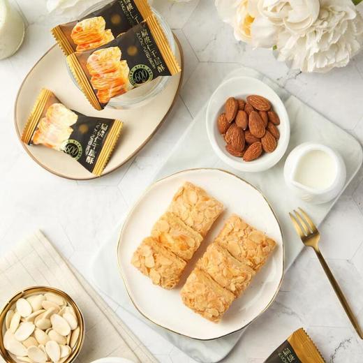 MM Tafe扁桃仁千层酥500g 商品图1