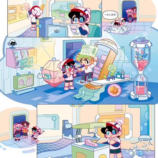 出发吧！小诺的AI大冒险全5册7-11岁计算机知识科普漫画绘本冒险 商品图2