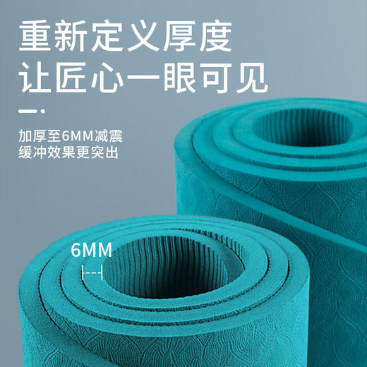 川崎 跳绳垫 K3I00-A0811-1 商品图5