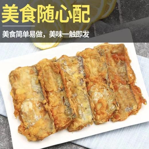 【深海捕捞，鲜活速冻！】带鱼段新鲜冷冻 带鱼中段去头去尾 小眼带鱼 现捕现切-QQ 商品图2
