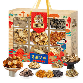 首粮菌菇礼盒680g山珍干货食用菌礼包春节年货送礼礼品送客户长辈朋友 /粮油调味 /南北干货 /组合干货 商品图6