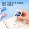 得力VR119笔刷两用修正液 商品缩略图2
