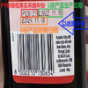 翡丽百瑞保真橄榄油特级初榨1000ml*2礼盒装食用油原装进口团购送礼 /粮油调味 /食用油 /橄榄油 商品缩略图3