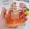 香奈儿可可香水50ml 商品缩略图2